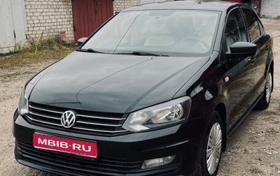 Volkswagen Polo VI (EU Market), 2016 год, 1 250 000 рублей, 1 фотография