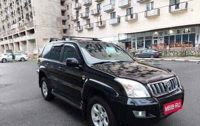 Toyota Land Cruiser Prado 120 рестайлинг, 2006 год, 2 000 000 рублей, 1 фотография