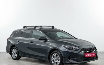 KIA cee'd III, 2022 год, 2 174 444 рублей, 1 фотография
