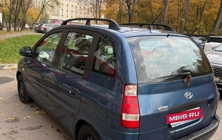 Hyundai Matrix I рестайлинг, 2008 год, 470 000 рублей, 7 фотография
