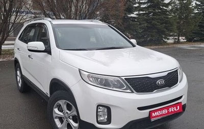 KIA Sorento II рестайлинг, 2013 год, 1 590 000 рублей, 1 фотография