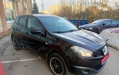 Nissan Qashqai, 2011 год, 990 000 рублей, 1 фотография