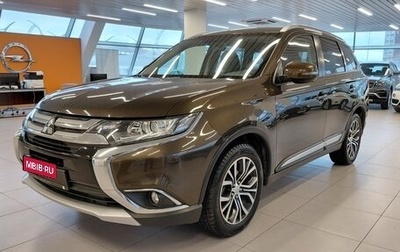 Mitsubishi Outlander III рестайлинг 3, 2017 год, 1 699 000 рублей, 1 фотография