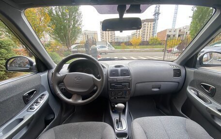 Hyundai Accent II, 2004 год, 585 000 рублей, 7 фотография