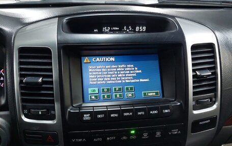 Toyota Land Cruiser Prado 120 рестайлинг, 2006 год, 2 000 000 рублей, 15 фотография