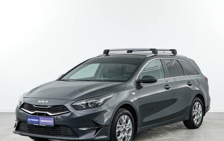 KIA cee'd III, 2022 год, 2 174 444 рублей, 5 фотография