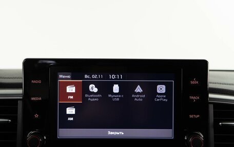 KIA cee'd III, 2022 год, 2 174 444 рублей, 19 фотография