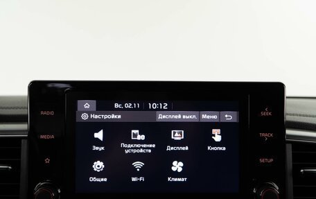 KIA cee'd III, 2022 год, 2 174 444 рублей, 20 фотография