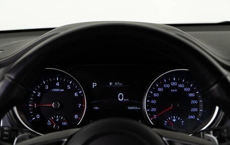 KIA cee'd III, 2022 год, 2 174 444 рублей, 21 фотография