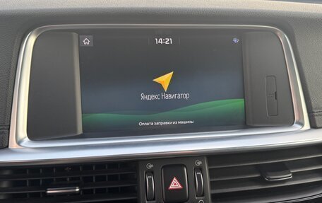 KIA Optima IV, 2019 год, 2 300 000 рублей, 17 фотография