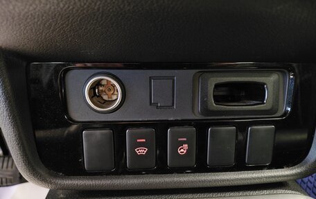 Mitsubishi Outlander III рестайлинг 3, 2017 год, 1 699 000 рублей, 11 фотография