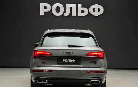 Audi Q5, 2025 год, 6 750 000 рублей, 4 фотография