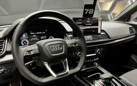 Audi Q5, 2025 год, 6 750 000 рублей, 13 фотография