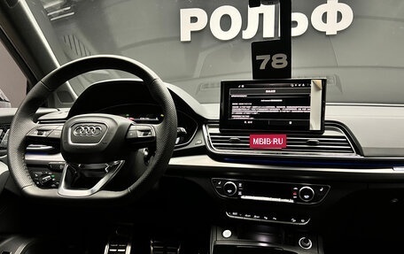 Audi Q5, 2025 год, 6 750 000 рублей, 19 фотография