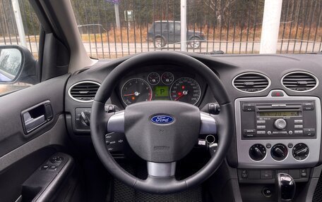 Ford Focus II рестайлинг, 2006 год, 599 000 рублей, 11 фотография