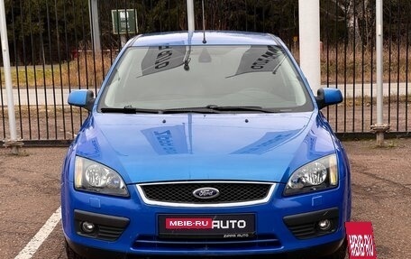 Ford Focus II рестайлинг, 2006 год, 599 000 рублей, 2 фотография