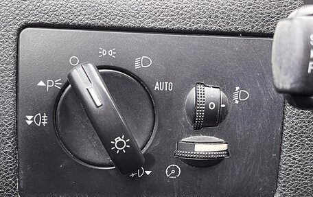 Ford Focus II рестайлинг, 2006 год, 599 000 рублей, 23 фотография