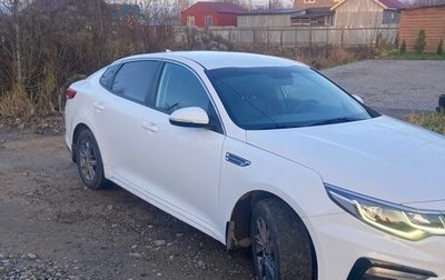 KIA Optima IV, 2018 год, 1 700 000 рублей, 1 фотография
