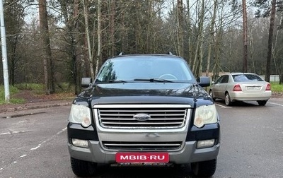 Ford Explorer IV, 2007 год, 555 000 рублей, 1 фотография