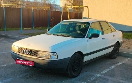Audi 80, 1989 год, 398 000 рублей, 1 фотография