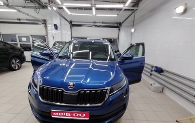 Skoda Kodiaq I, 2018 год, 2 600 000 рублей, 1 фотография