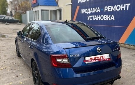 Skoda Octavia, 2018 год, 2 480 000 рублей, 3 фотография