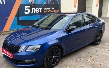 Skoda Octavia, 2018 год, 2 480 000 рублей, 2 фотография