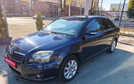 Toyota Avensis III рестайлинг, 2007 год, 900 000 рублей, 1 фотография