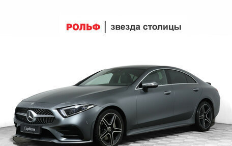 Mercedes-Benz CLS, 2018 год, 5 300 000 рублей, 1 фотография