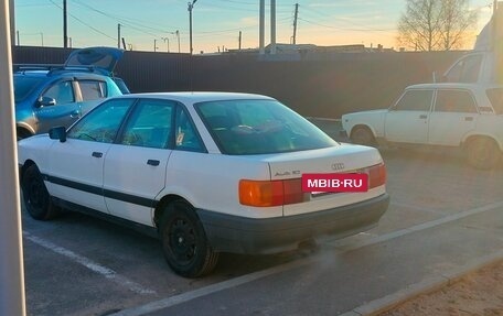 Audi 80, 1989 год, 398 000 рублей, 2 фотография