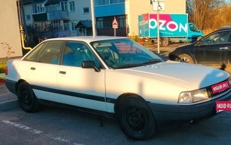 Audi 80, 1989 год, 398 000 рублей, 3 фотография