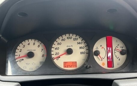 Mitsubishi Lancer IX, 2003 год, 370 000 рублей, 5 фотография