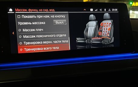 BMW 5 серия, 2019 год, 3 200 000 рублей, 26 фотография