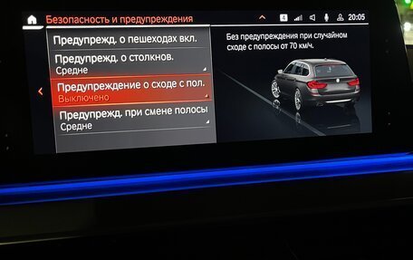 BMW 5 серия, 2019 год, 3 200 000 рублей, 28 фотография