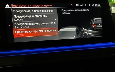 BMW 5 серия, 2019 год, 3 200 000 рублей, 29 фотография