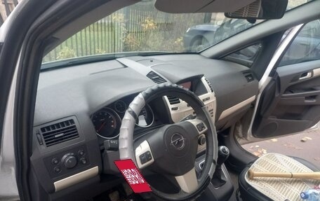 Opel Zafira B, 2008 год, 550 000 рублей, 5 фотография