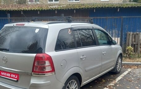 Opel Zafira B, 2008 год, 550 000 рублей, 2 фотография