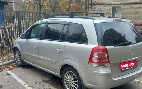 Opel Zafira B, 2008 год, 550 000 рублей, 4 фотография