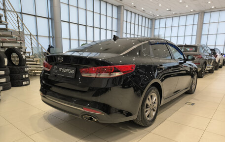 KIA Optima IV, 2017 год, 1 450 000 рублей, 5 фотография
