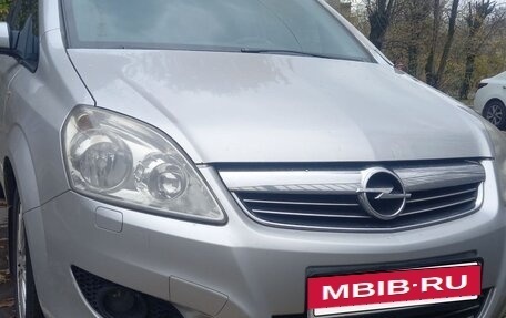 Opel Zafira B, 2008 год, 550 000 рублей, 11 фотография