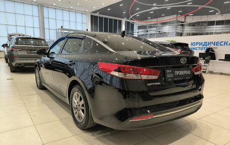KIA Optima IV, 2017 год, 1 450 000 рублей, 7 фотография