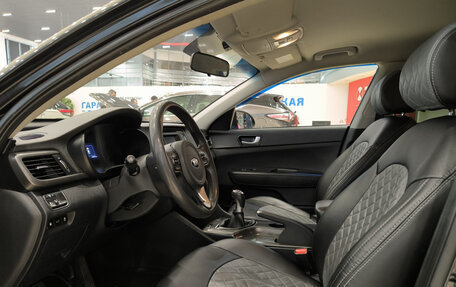 KIA Optima IV, 2017 год, 1 450 000 рублей, 16 фотография