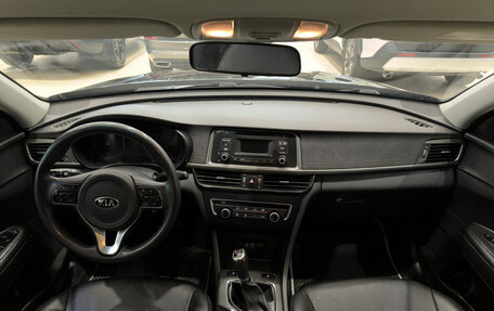 KIA Optima IV, 2017 год, 1 450 000 рублей, 14 фотография