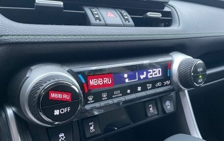 Toyota RAV4, 2025 год, 3 900 000 рублей, 12 фотография