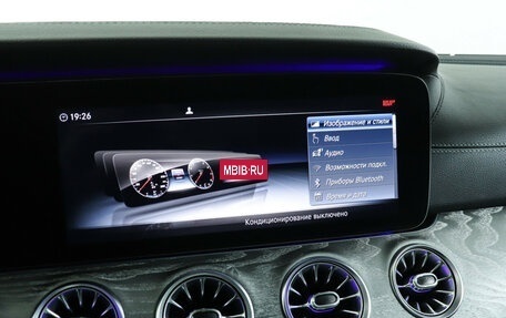 Mercedes-Benz CLS, 2018 год, 5 300 000 рублей, 20 фотография