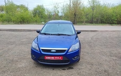 Ford Focus II рестайлинг, 2010 год, 450 000 рублей, 1 фотография