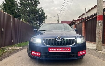 Skoda Octavia, 2014 год, 1 075 000 рублей, 1 фотография