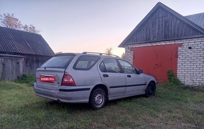 Honda Civic VII, 1998 год, 125 000 рублей, 1 фотография