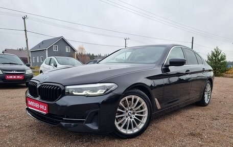 BMW 5 серия, 2022 год, 1 фотография