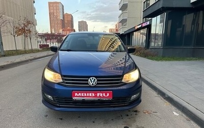 Volkswagen Polo VI (EU Market), 2019 год, 1 450 000 рублей, 1 фотография